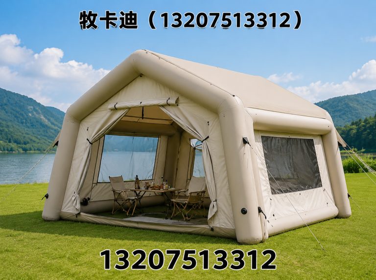 河西区户外帐篷代工展示图